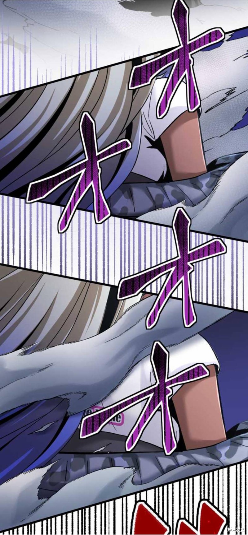 无敌的杀手大叔，只想和少女们平静的生活 第8话 第44页