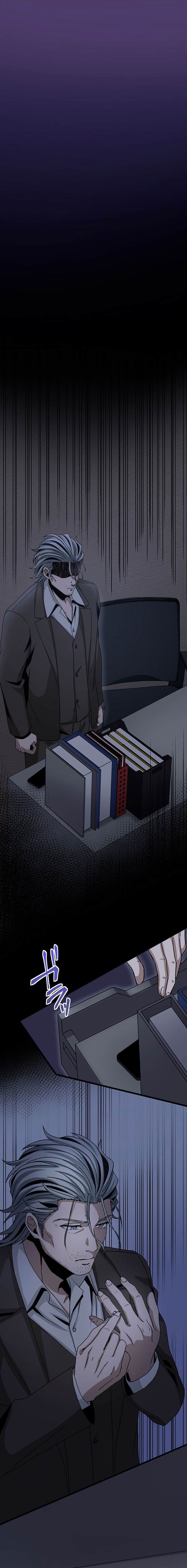 无敌的杀手大叔，只想和少女们平静的生活 第30话 第6页