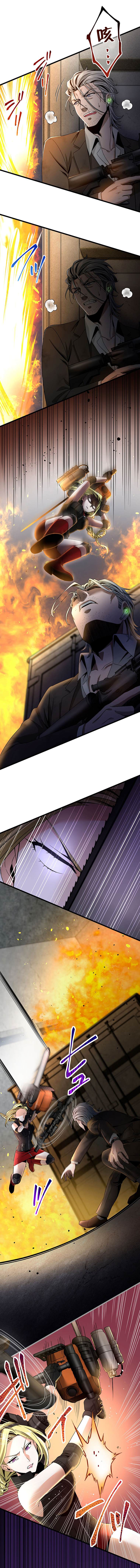 无敌的杀手大叔，只想和少女们平静的生活 第31话 第18页