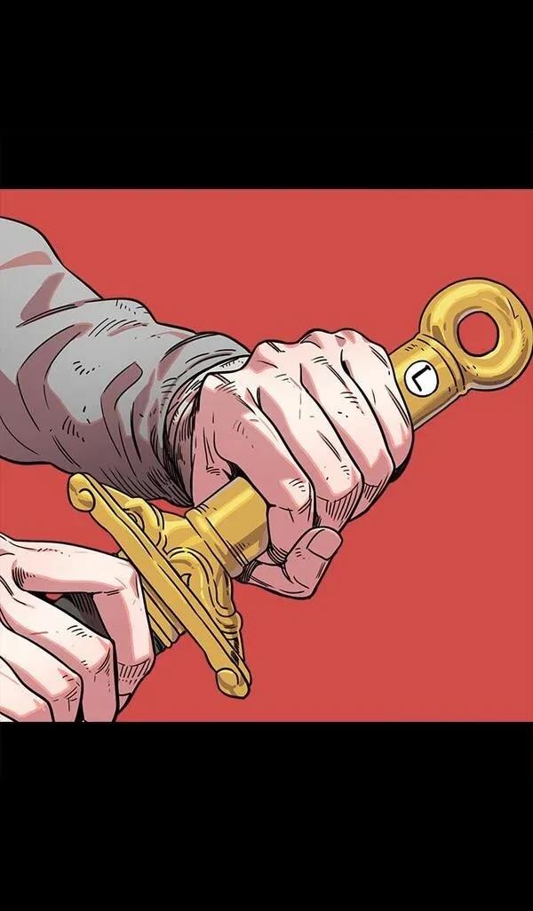 摩登三国 第47话 第12页