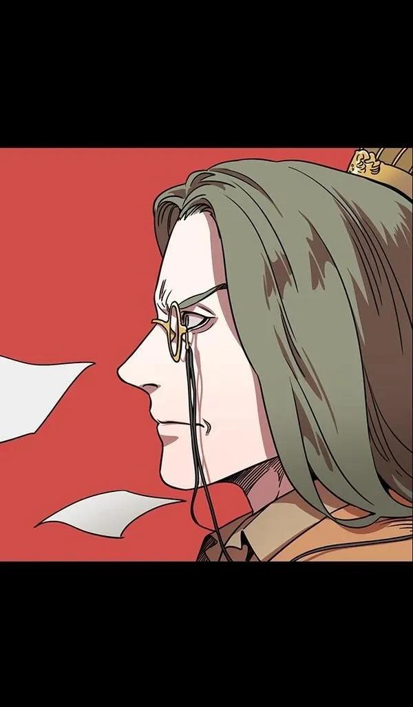 摩登三国 第107话 第32页