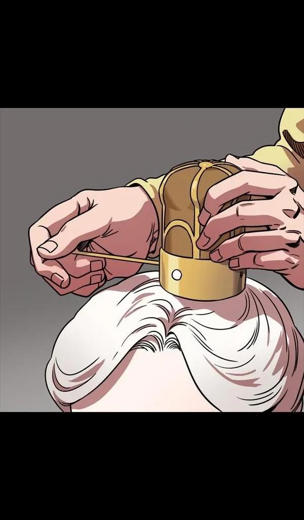摩登三国 第109话 第25页