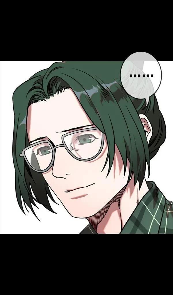 摩登三国 第117话 第18页