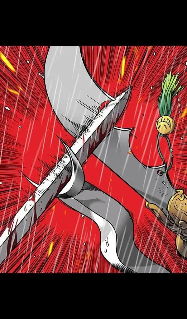 摩登三国 第157话 第6页