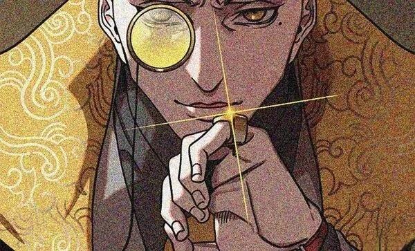 摩登三国 第272话 第21页