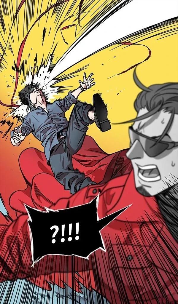 摩登三国 第319话 第23页