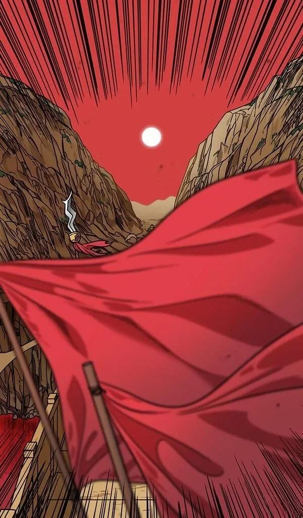 摩登三国 第363话 第11页