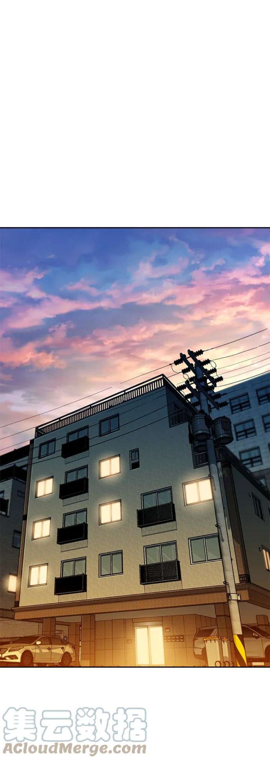 用分身自动狩猎 第22话 第40页