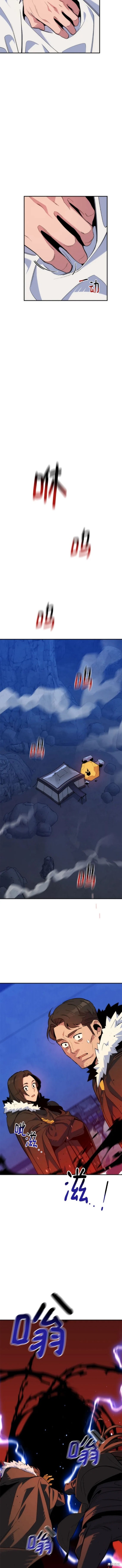 用分身自动狩猎 第42话 第3页