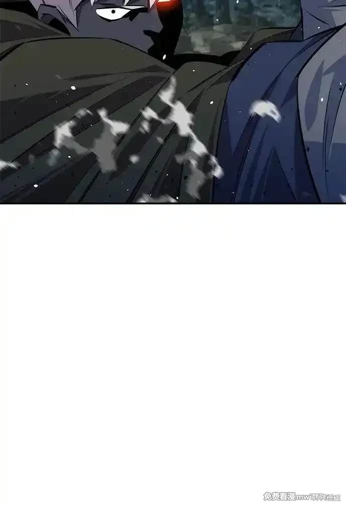 用分身自动狩猎 第94话 第55页