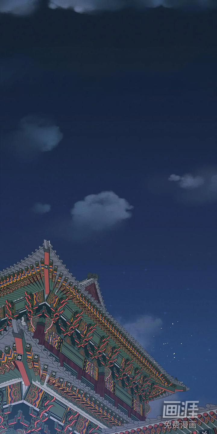 暴君统治 第35话 第1页