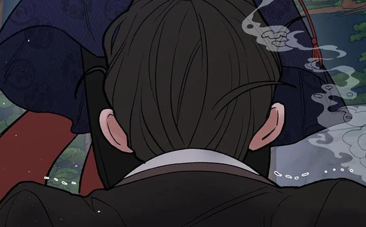 暴君统治 第80话 第23页