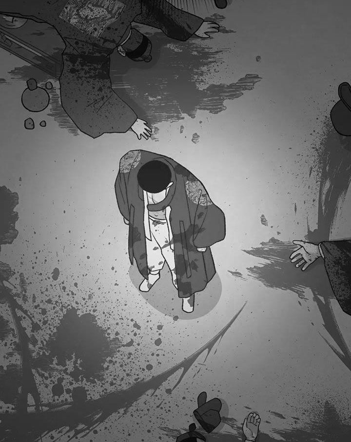 暴君统治 第108话 第10页